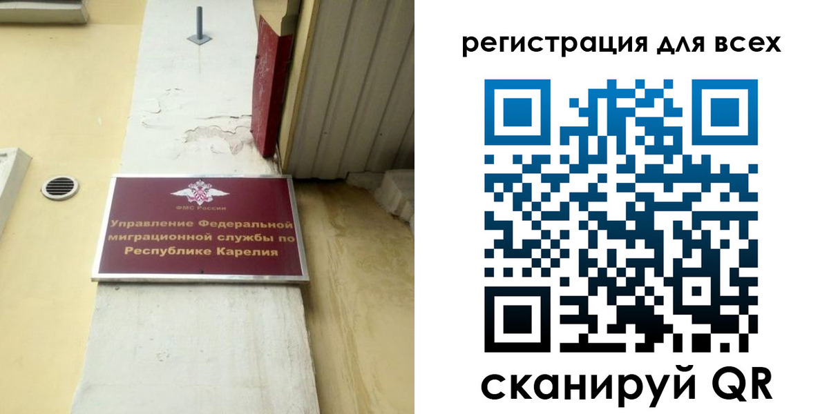 пропишу в квартире в Тольятти